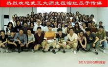 C:\Users\Administrator\Desktop\微信图片_20200724220858.jpg