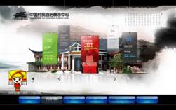 C:\Users\Administrator\Desktop\微信图片_20200724224022.png