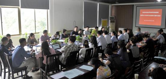 2026足球世界杯网站本科专业培养方案论证会